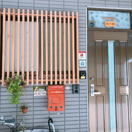 Ryokoheya Tenrokukan Osaka Luaran gambar