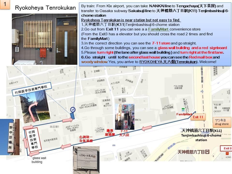 Ryokoheya Tenrokukan Osaka Luaran gambar