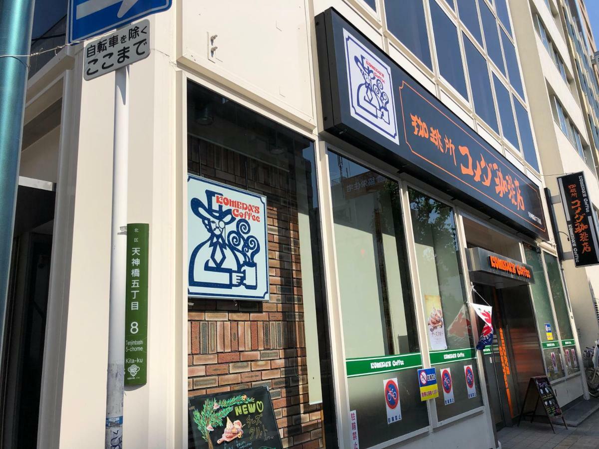 Ryokoheya Tenrokukan Osaka Luaran gambar