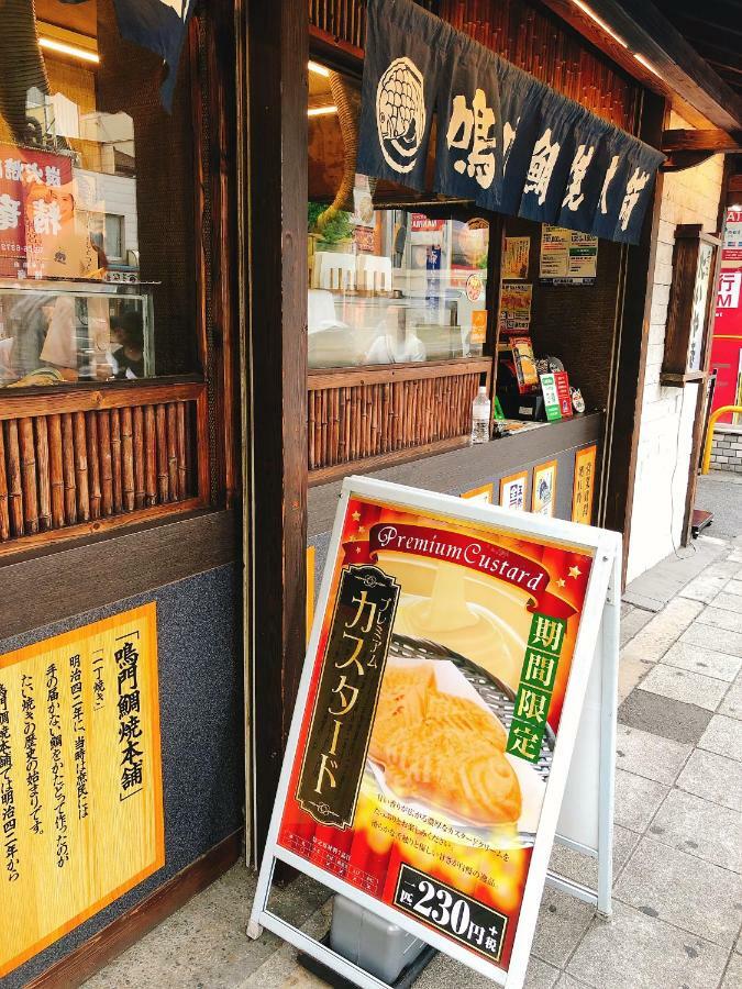 Ryokoheya Tenrokukan Osaka Luaran gambar