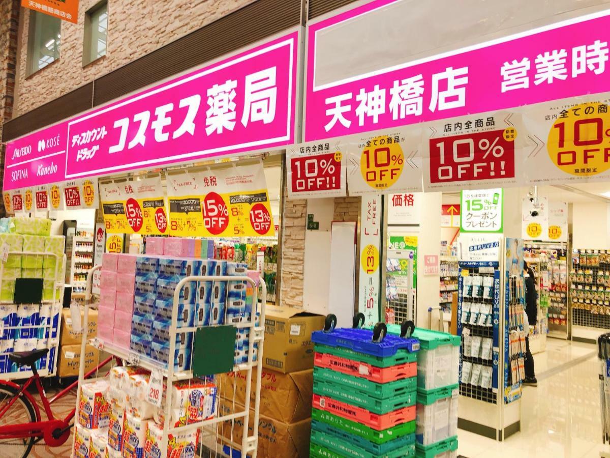 Ryokoheya Tenrokukan Osaka Luaran gambar